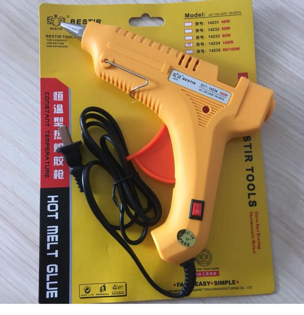 66ac1762acc85f7b.jpg