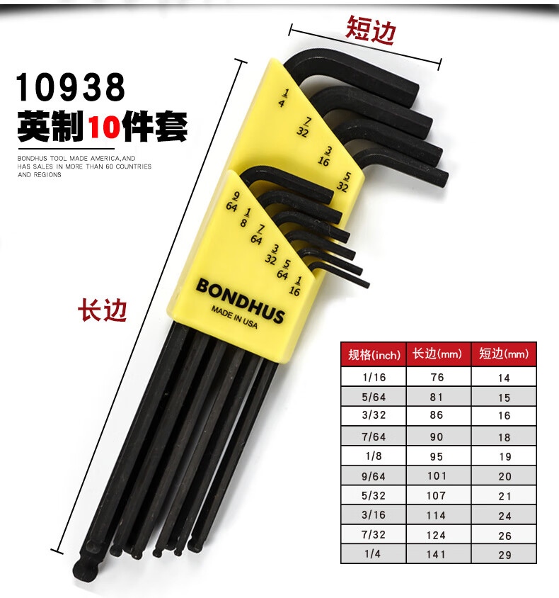 55ff4978c94e93cb.jpg
