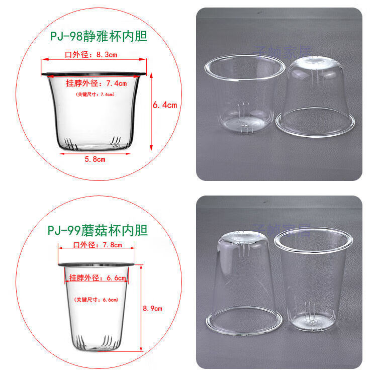 05a975afe0ca145f.jpg