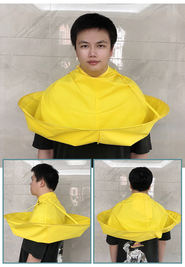 自己剪头发理发围布围裙成人儿童不沾发斗篷披肩宝宝剃头剪发围兜牙剪