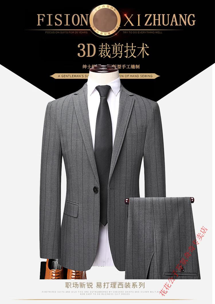 c8903a6f5dc4ec59.jpg