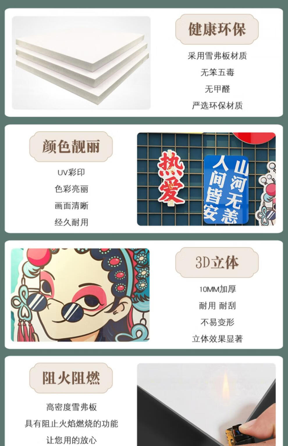 3d042e4be50c3301.jpg