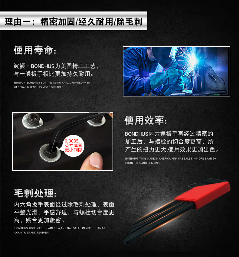 b625ad106bd695c5.jpg