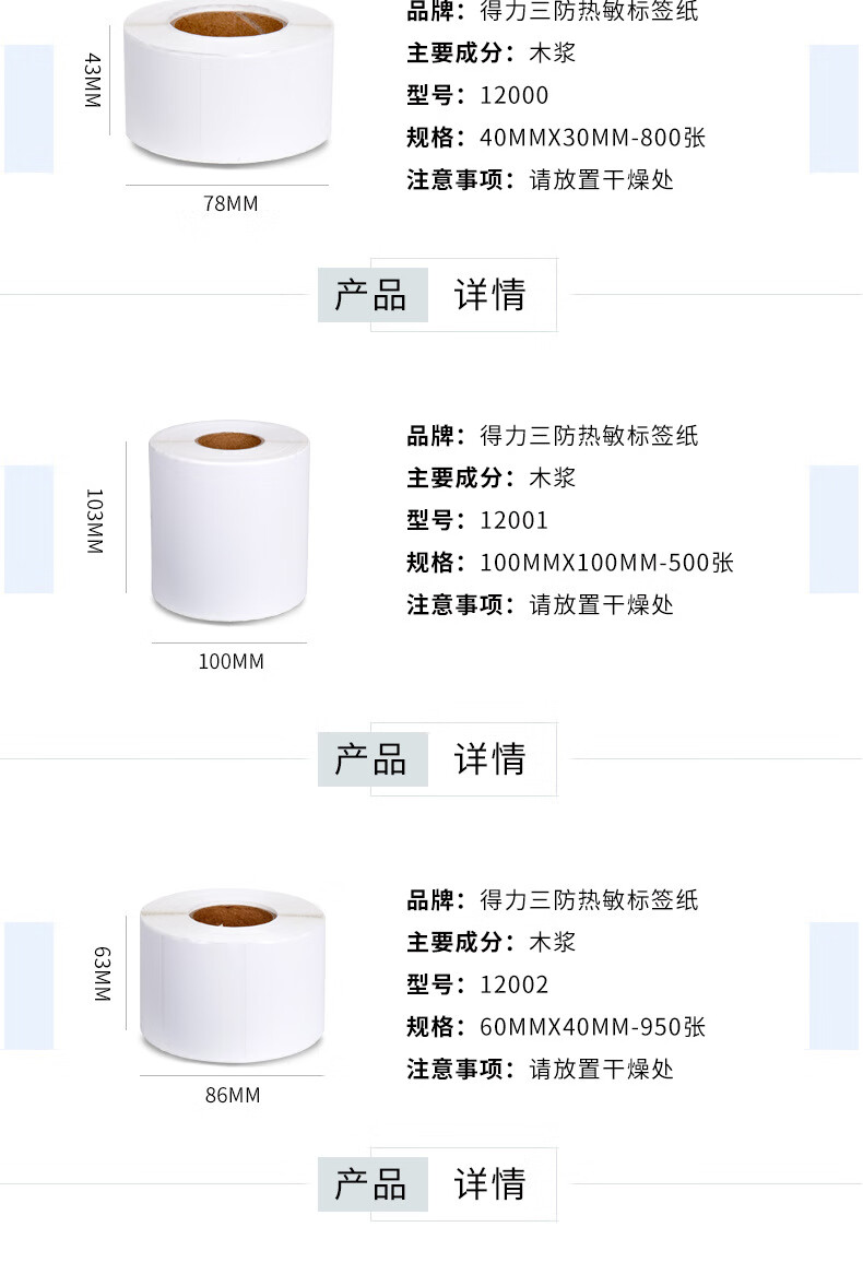 354391df97a7abff.jpg