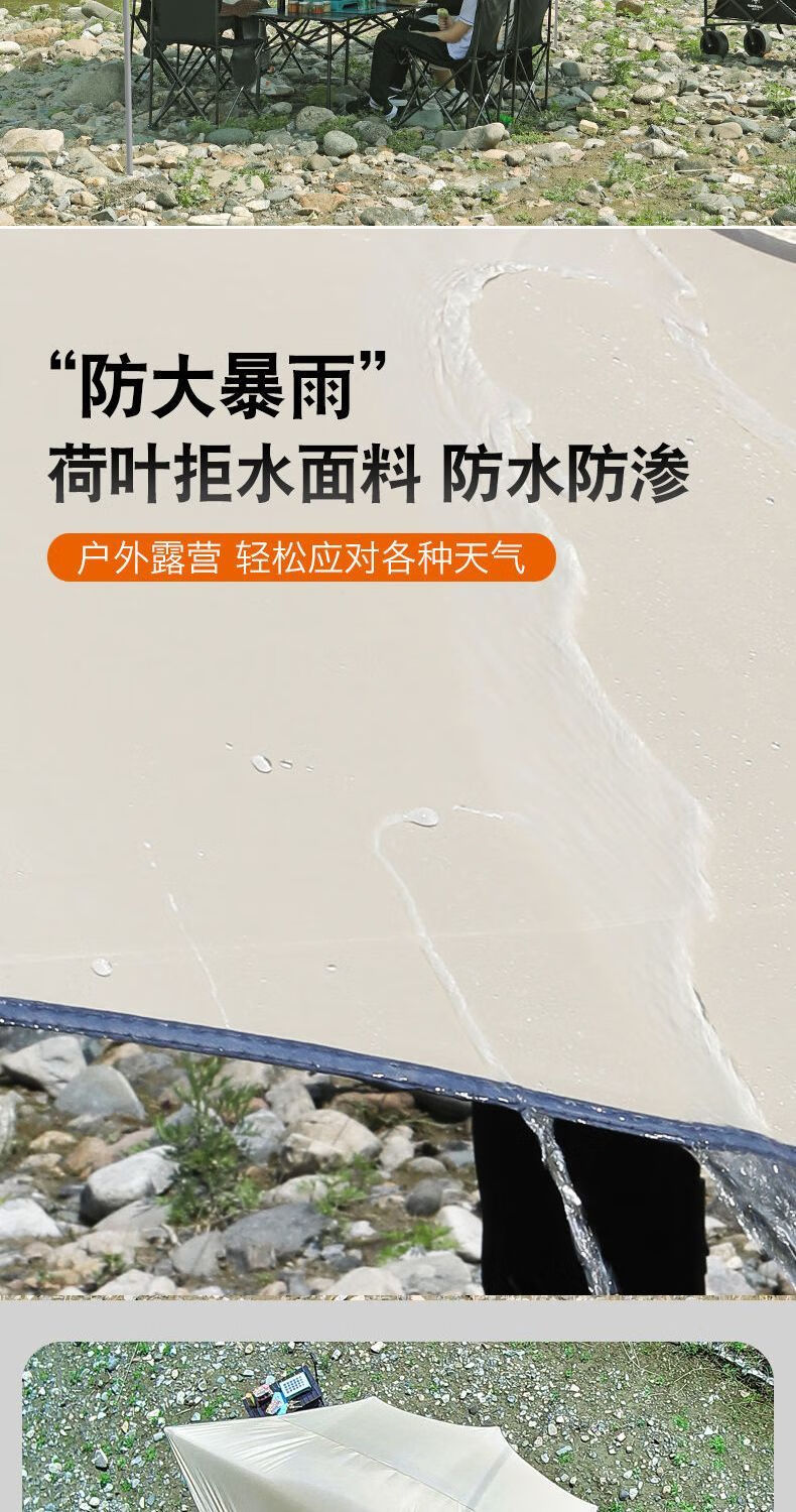 368aef61-6b81-4c98-943a-261a553d0337.jpe