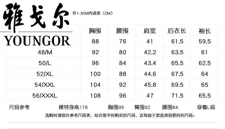 56d1b7345a3395c8.jpg