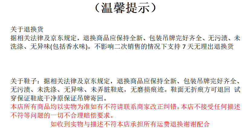 469ae9ef8500b2fd.png