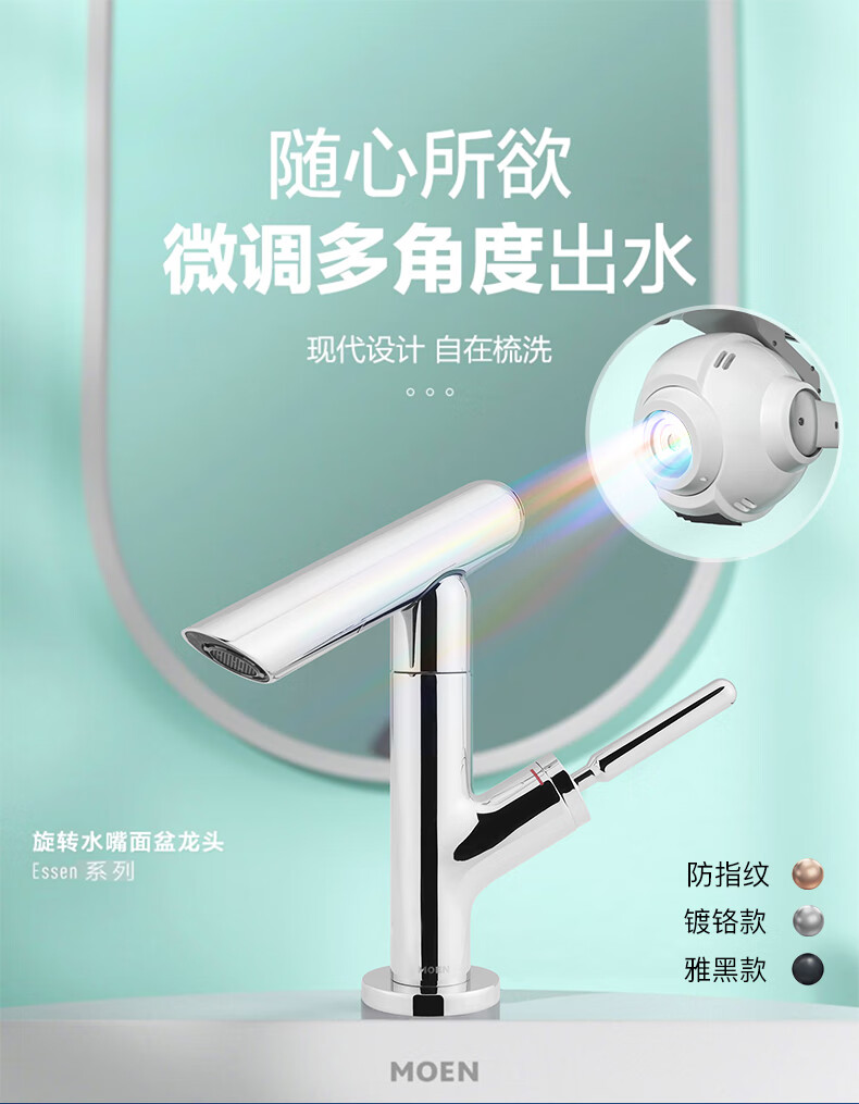 b7af068c70fc2f69.jpg