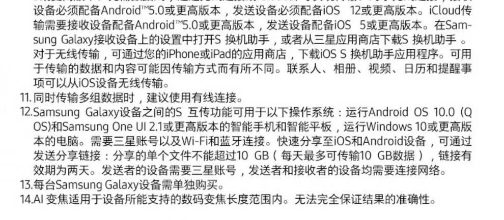 f1224f5853d7d102.jpg