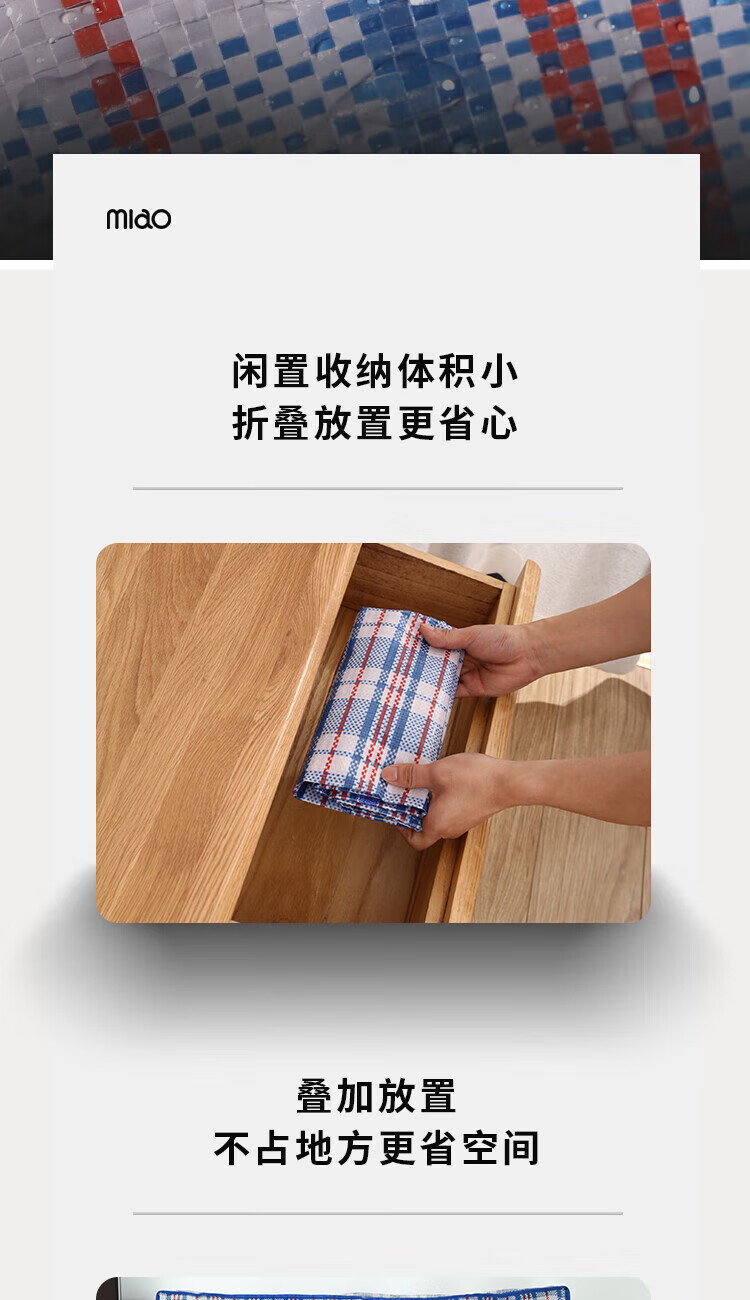 a6e50a6421647496.jpg