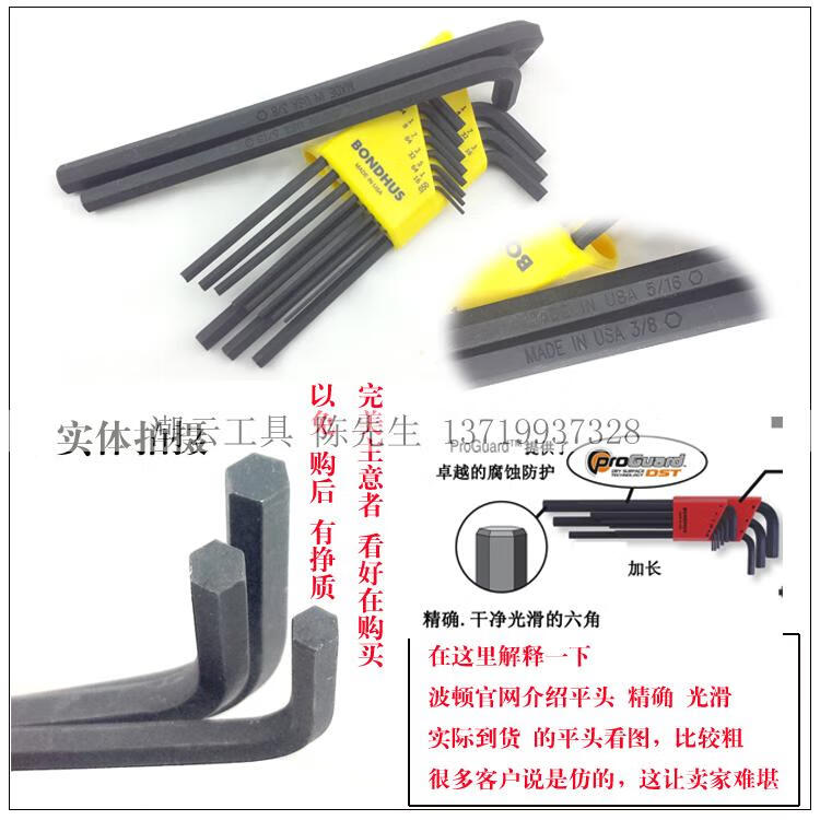 6cf720fc7cd6be79.jpg
