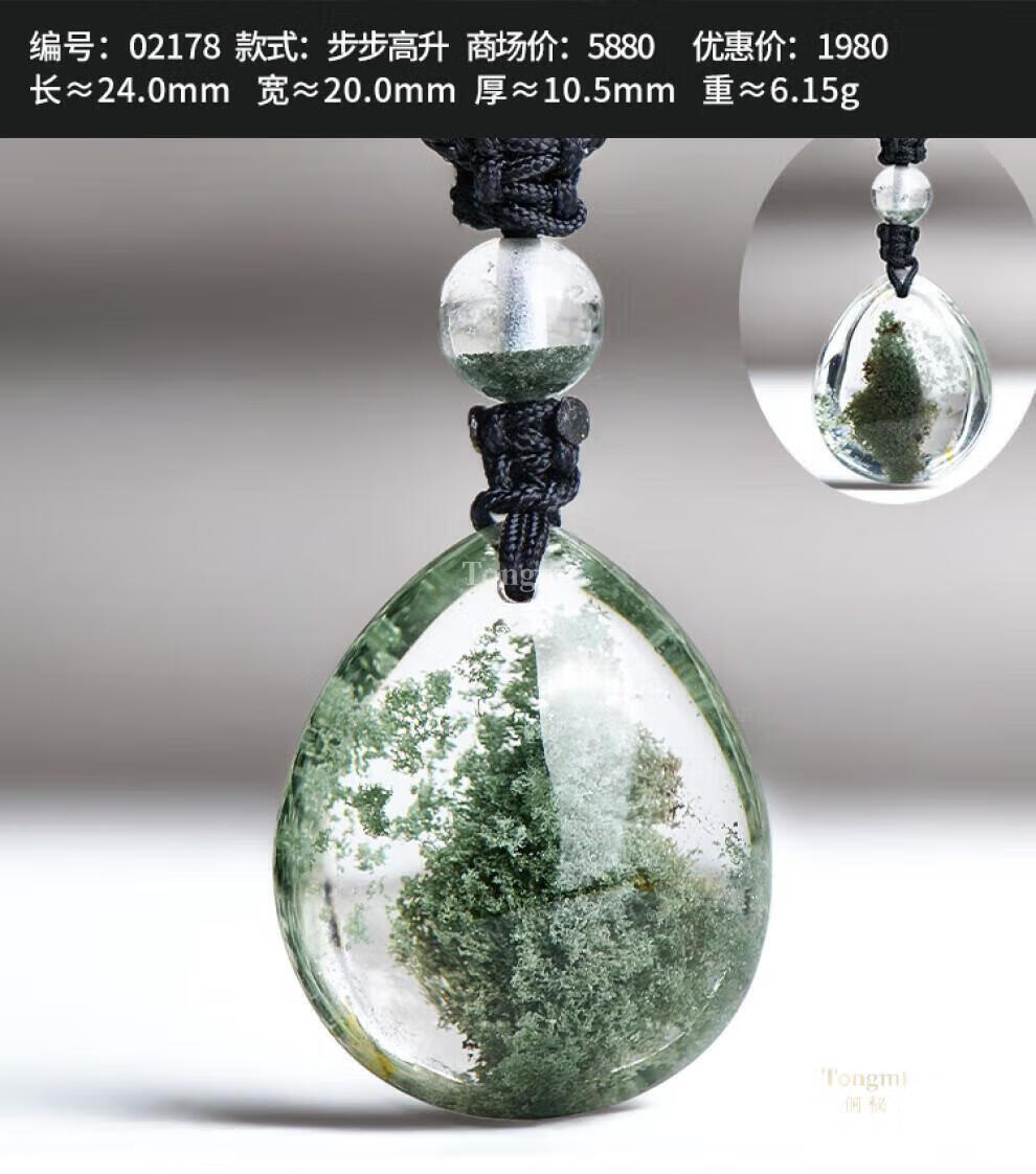 fdfe56df4297b3a5.jpg