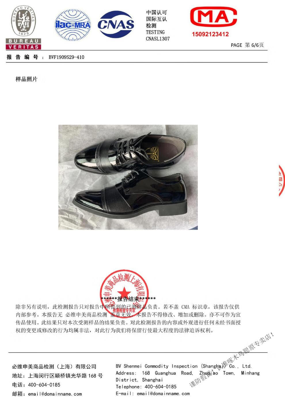 b31d00fd955b6113.jpg