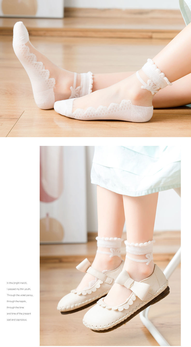 公主袜儿童水晶袜子夏季薄款女童玻璃冰丝袜宝宝纯棉小孩透气公主袜