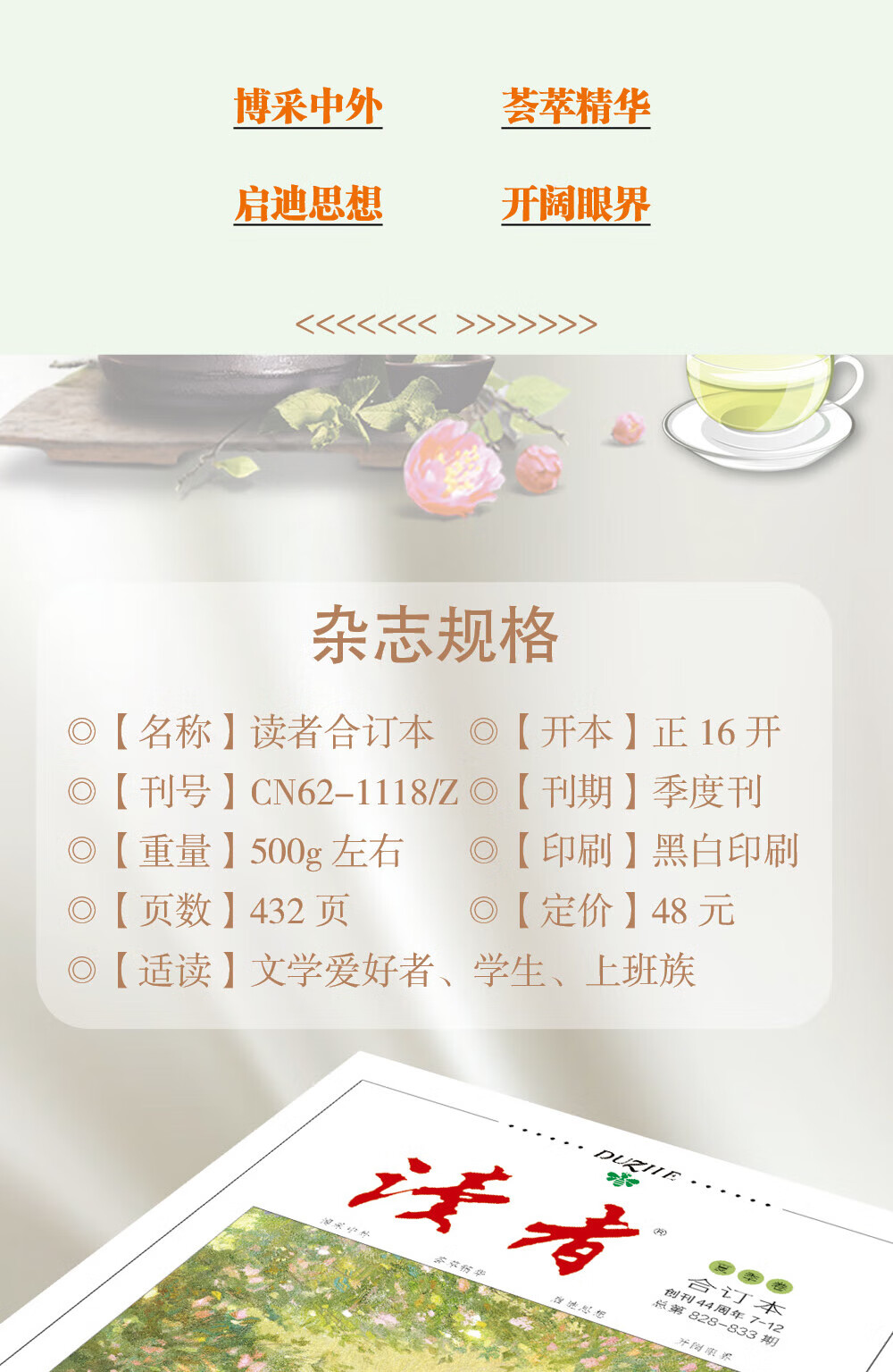 1315a7be954757b1.jpg