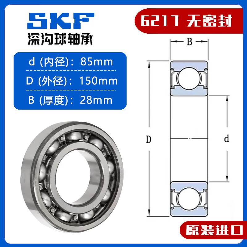 9fb8374b2ca74341.jpg