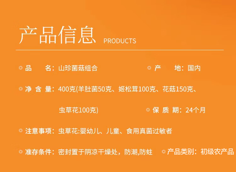 e370993a37882637.jpg