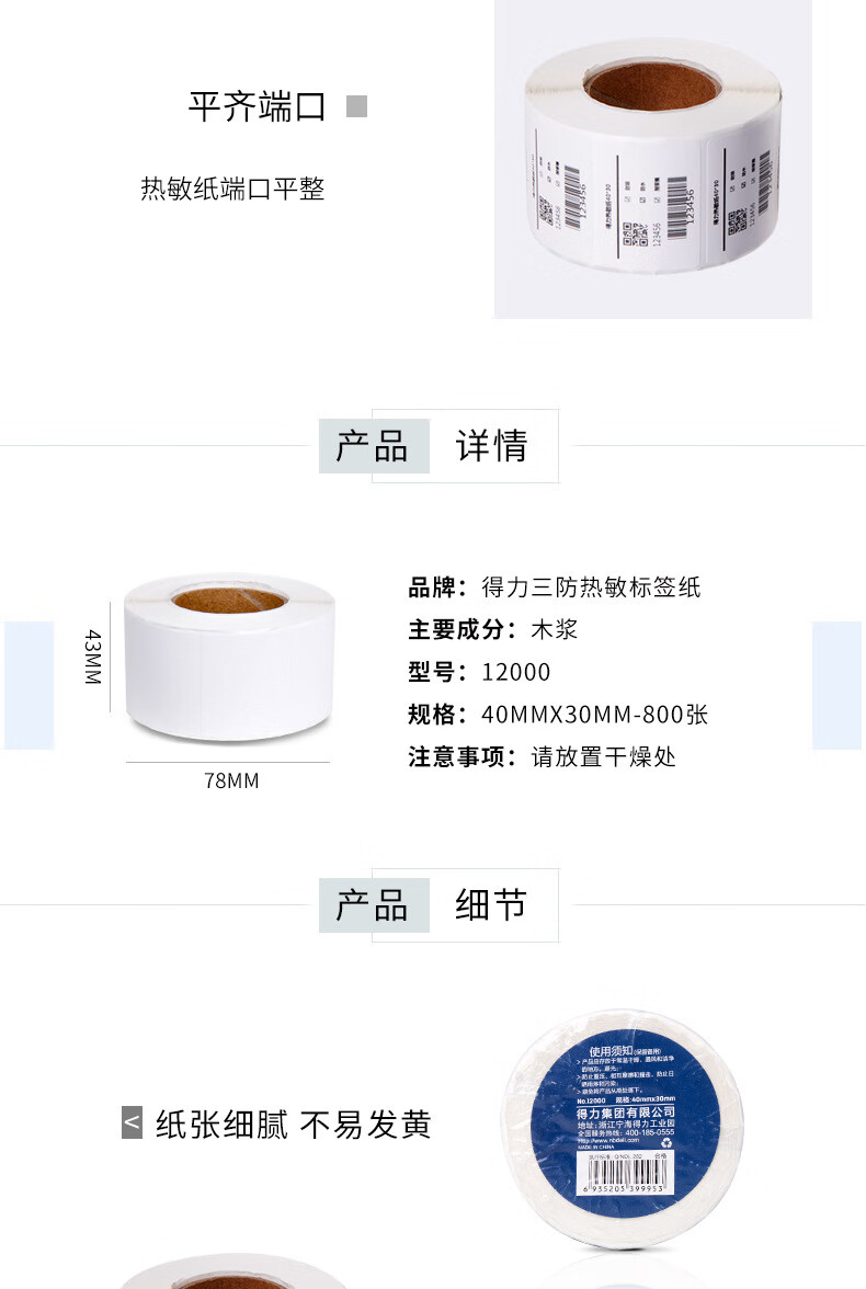 a34a3934de09a73f.jpg