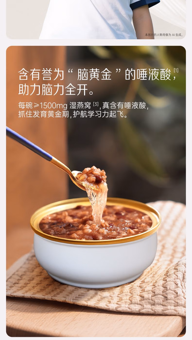 842ca208f3eeff7b.jpg.avif' style=