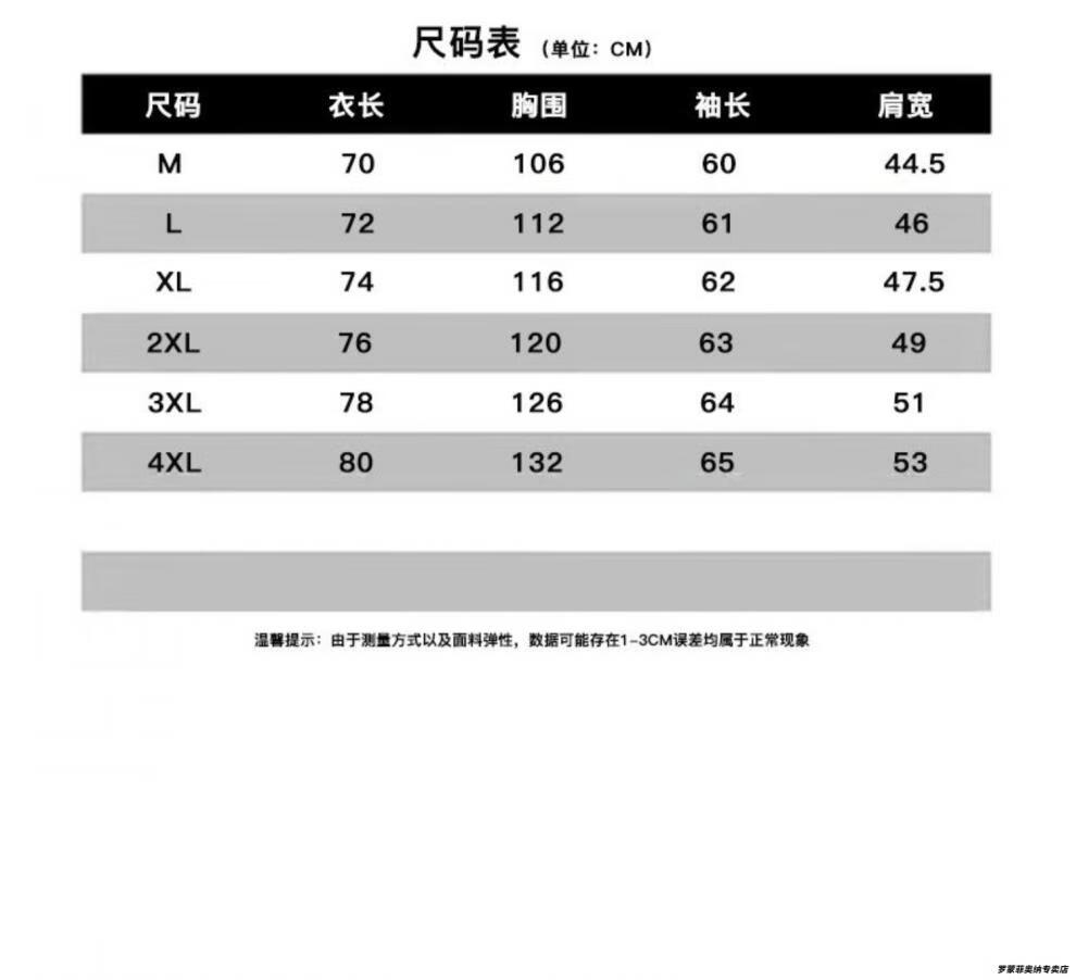 e07a9c8b235bf53d.jpg