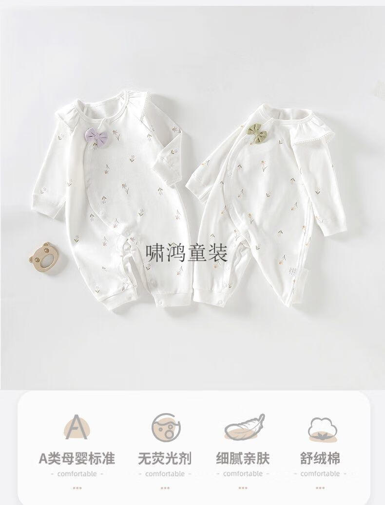 2369ab2a4ad98377.jpg' style=