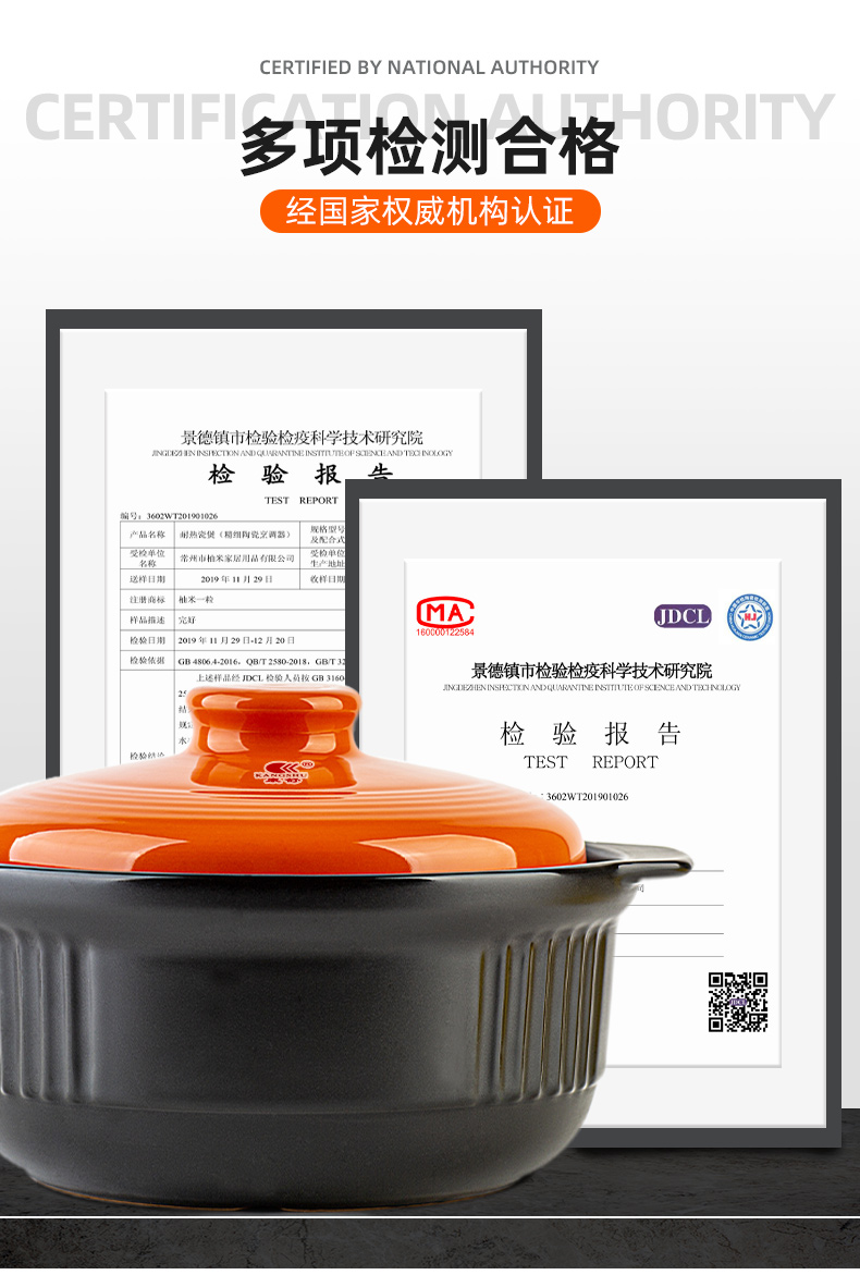 砂锅炖锅家用耐高温干烧不裂沙锅燃气陶瓷锅汤煲石锅 黑色3200ml 小锅