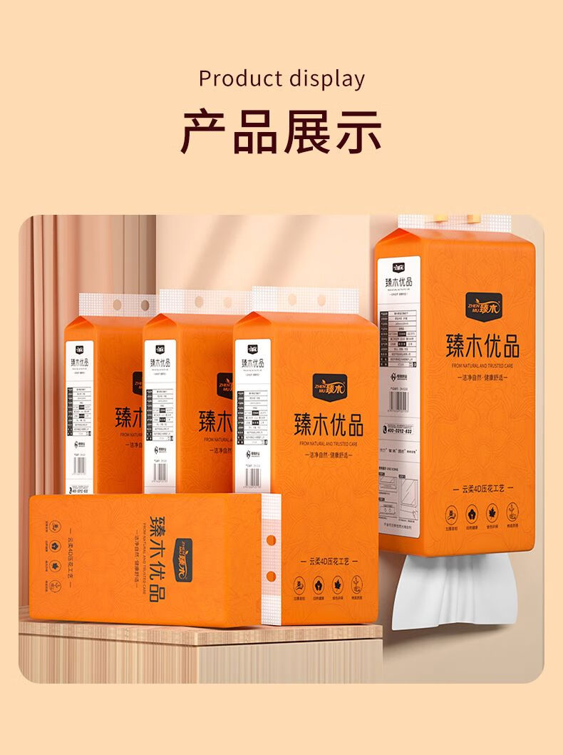 fa34f8bed1468b1c.jpg