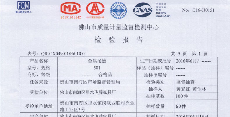 ccc7ce01d4196261.jpg