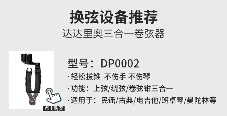 0d3daacb6236d893.jpg