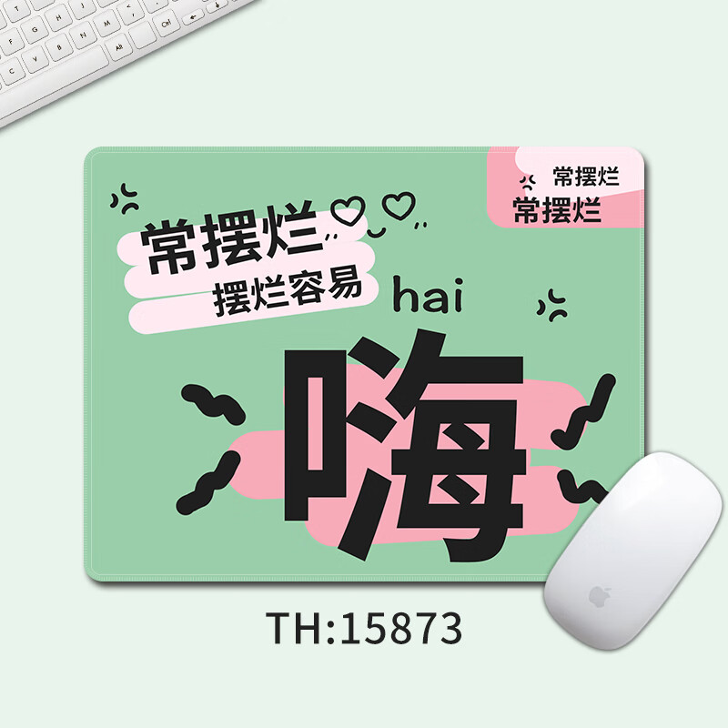 8643d739df751086.jpg