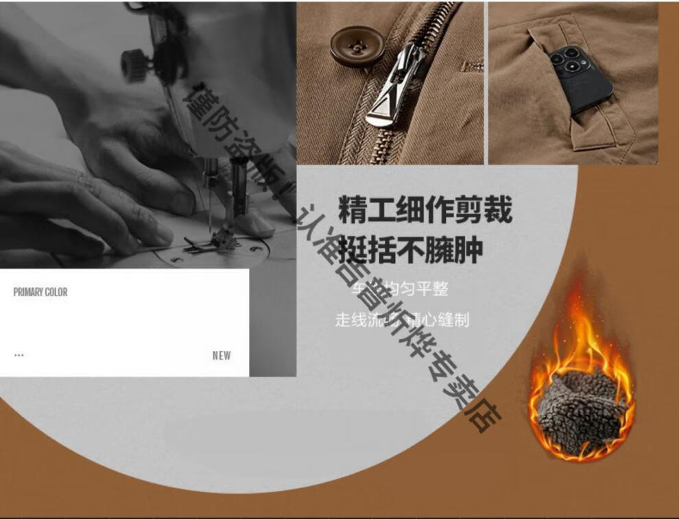 6c5b94bdc49684cb.jpg