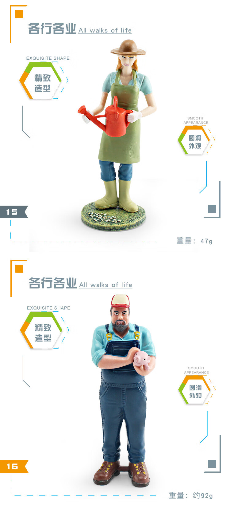 be3a7934f70d5d00.jpg