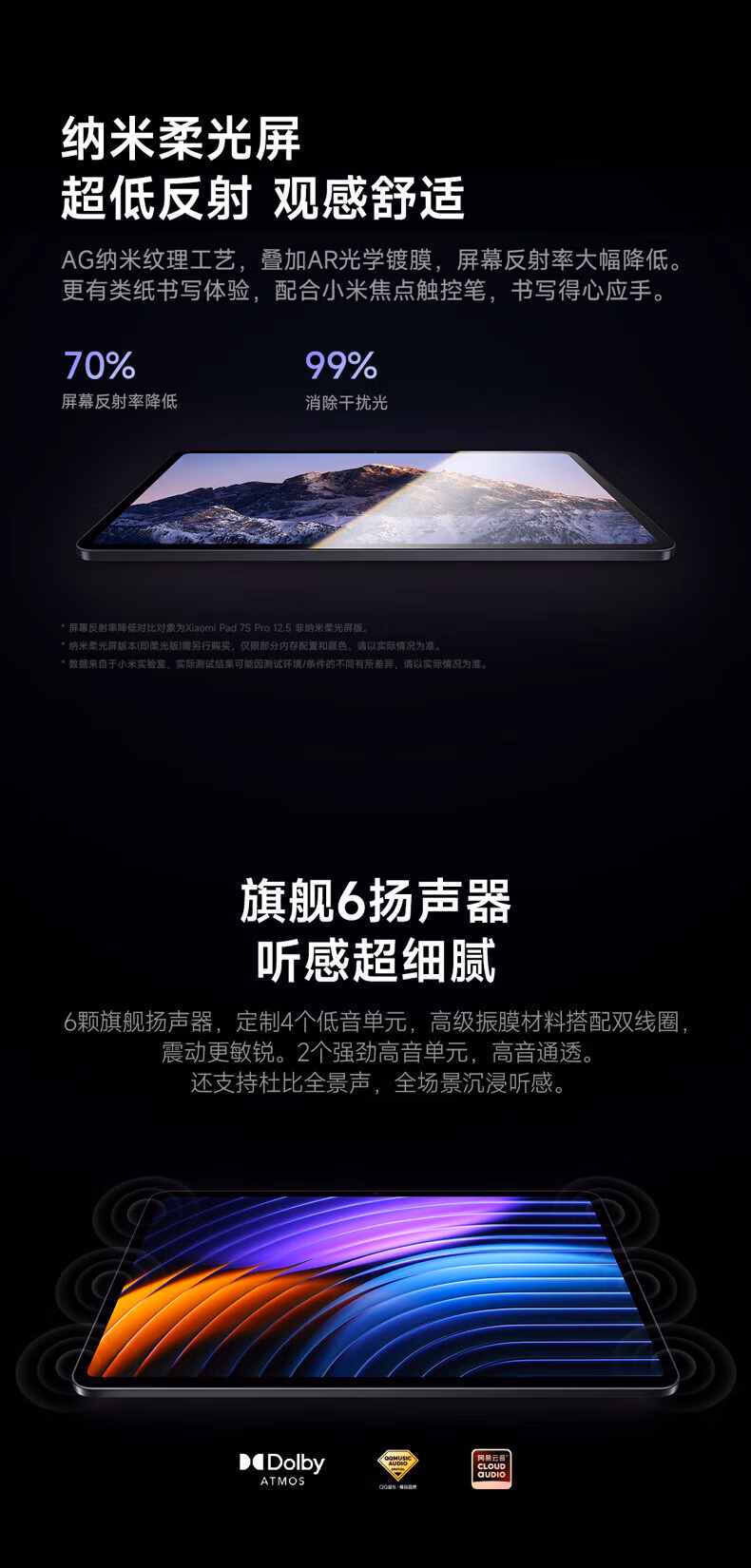 c83a260e91977a21.jpg.avif