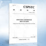 c5f8e373b901384a.jpg