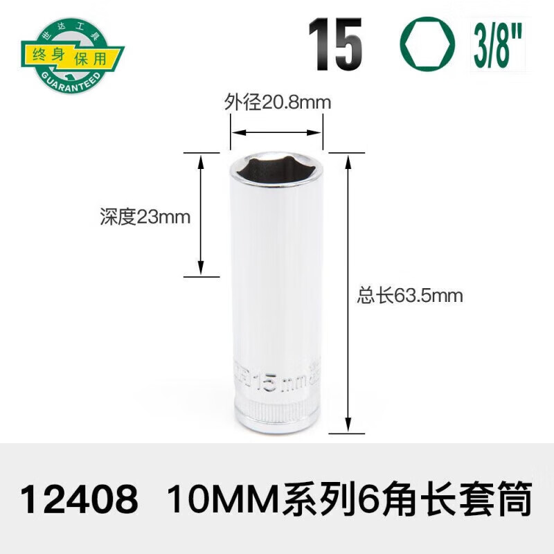 807eacbb890ed40c.jpg