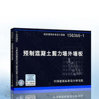 2e796d72151b3362.jpg