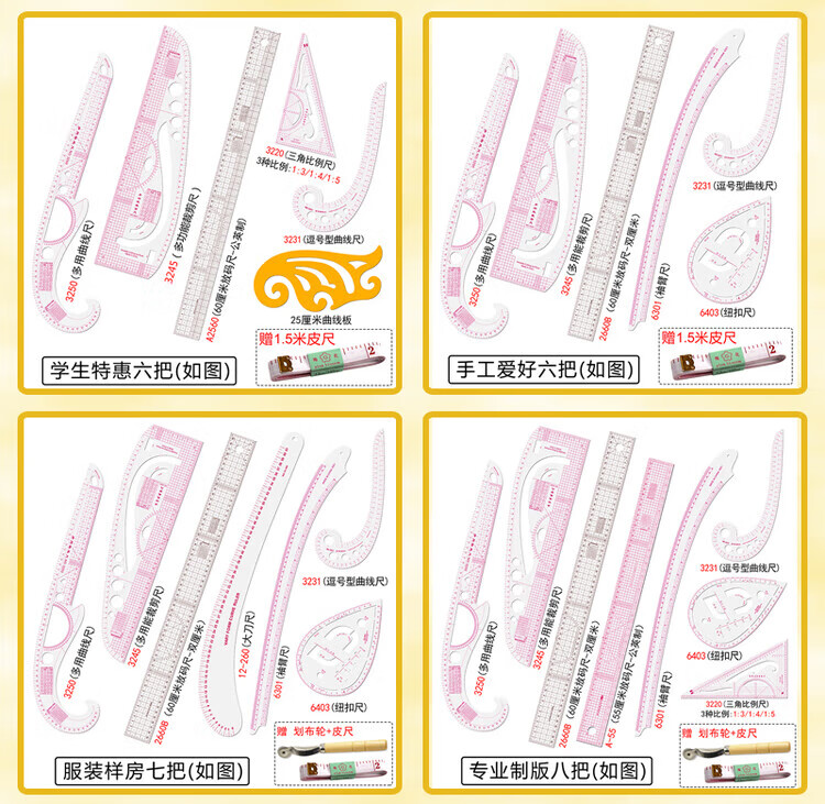 67b470f70ed2dc52.jpg