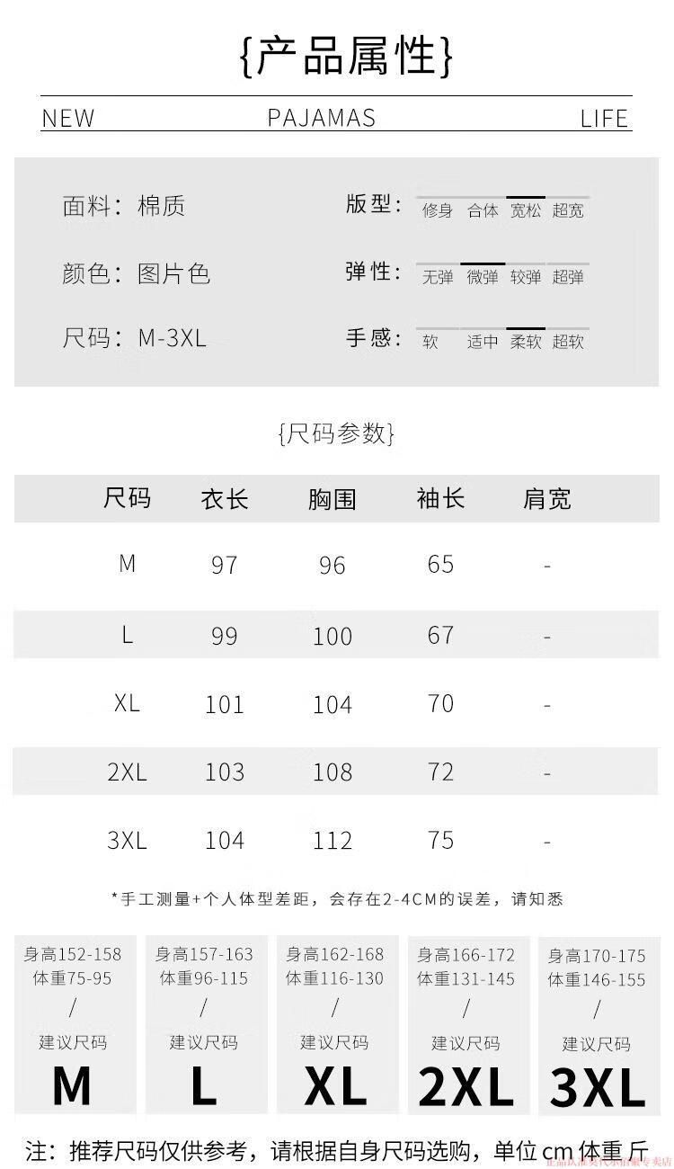 521a4fdcde5f14e5.jpg