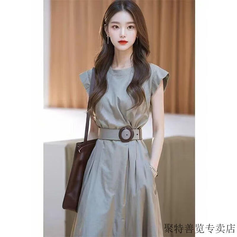 6ffb3b97d2fca3d2.jpg' style=