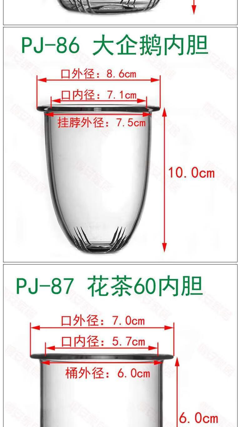 2ffb52aa86fd3d6a.jpg