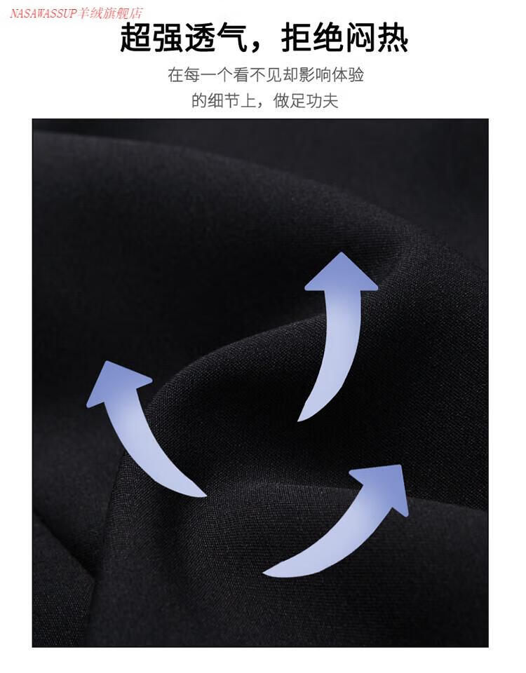 20230924263669020_750.jpg