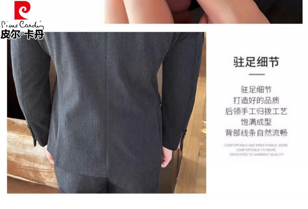 皮尔卡丹（pierre cardin西服灰色西裤礼服主持人）西服套装男士双排扣大码商务休闲正装韩版修身帅气主持人结婚礼服 浅灰色 西服西裤马甲配白衬衣黑 S 90斤左右详情图片5