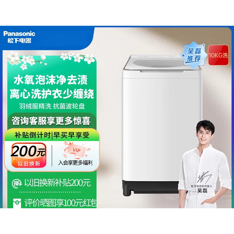 62b9065dcdd66fd4.jpg