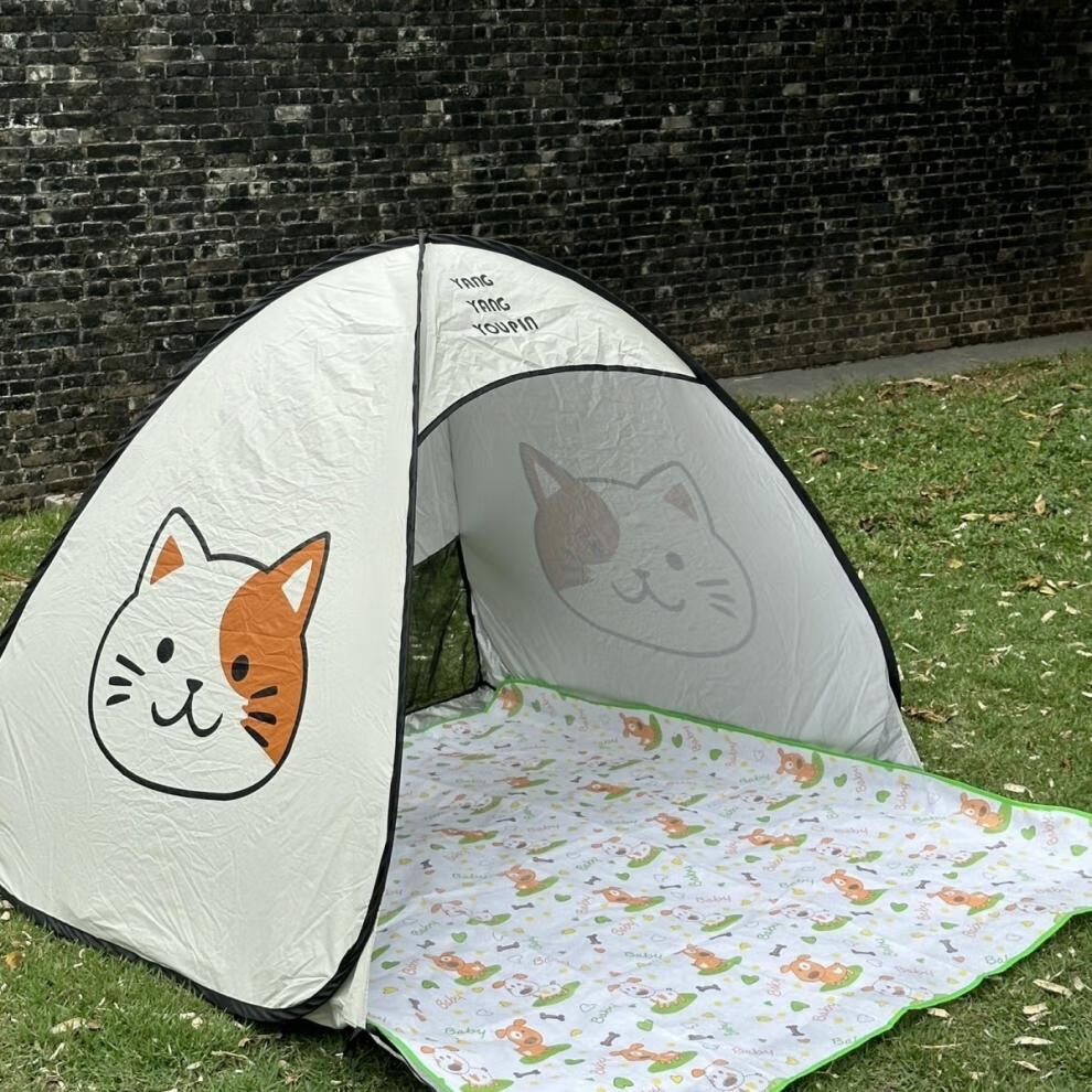 e5f9f11b-dd1a-42cc-ba8e-a4db9b9dc7c5.jpe