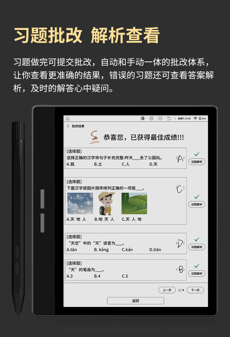 92af572cf88865a2.jpg