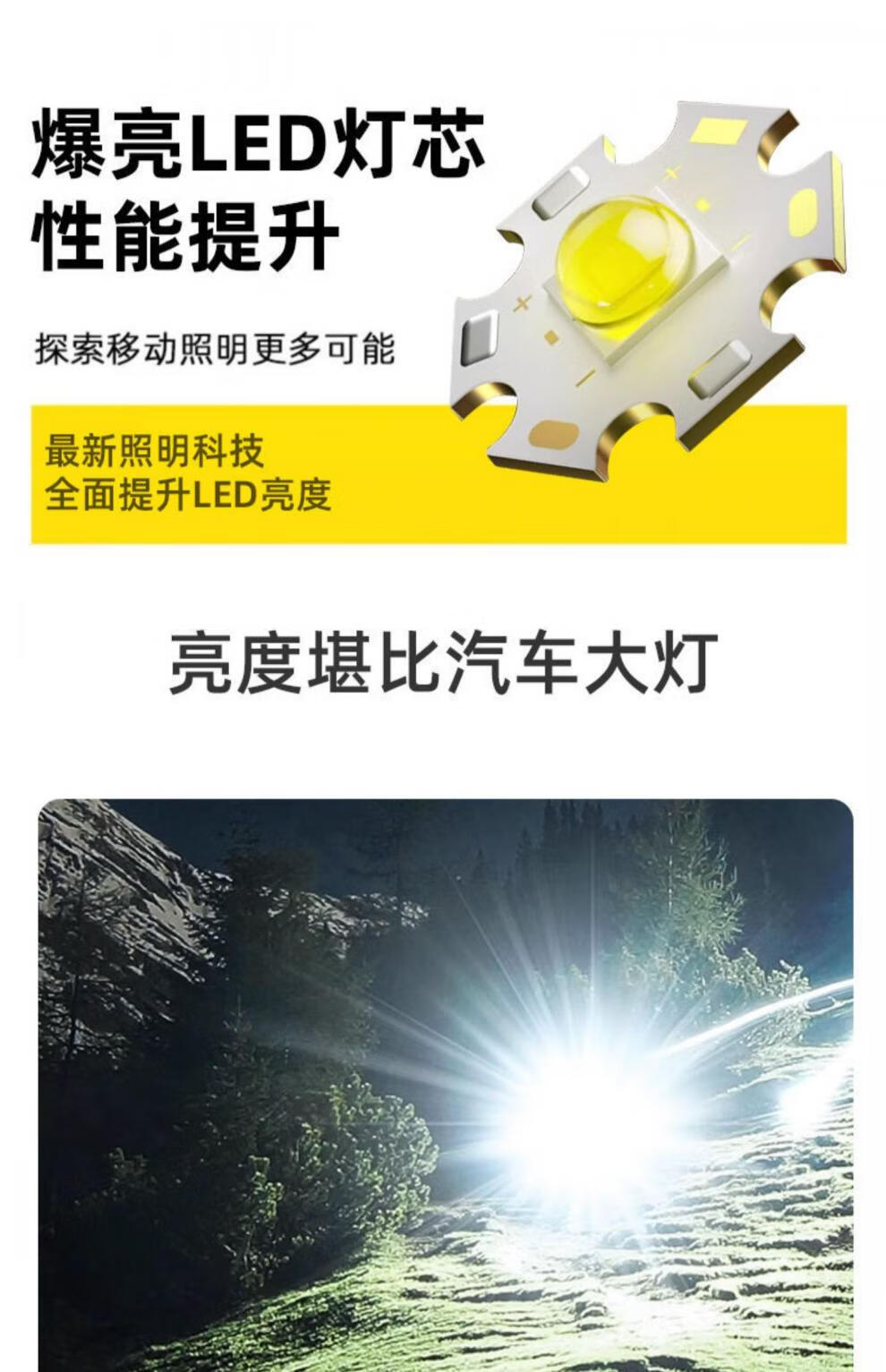 3cc5dfc842b862d5.jpg