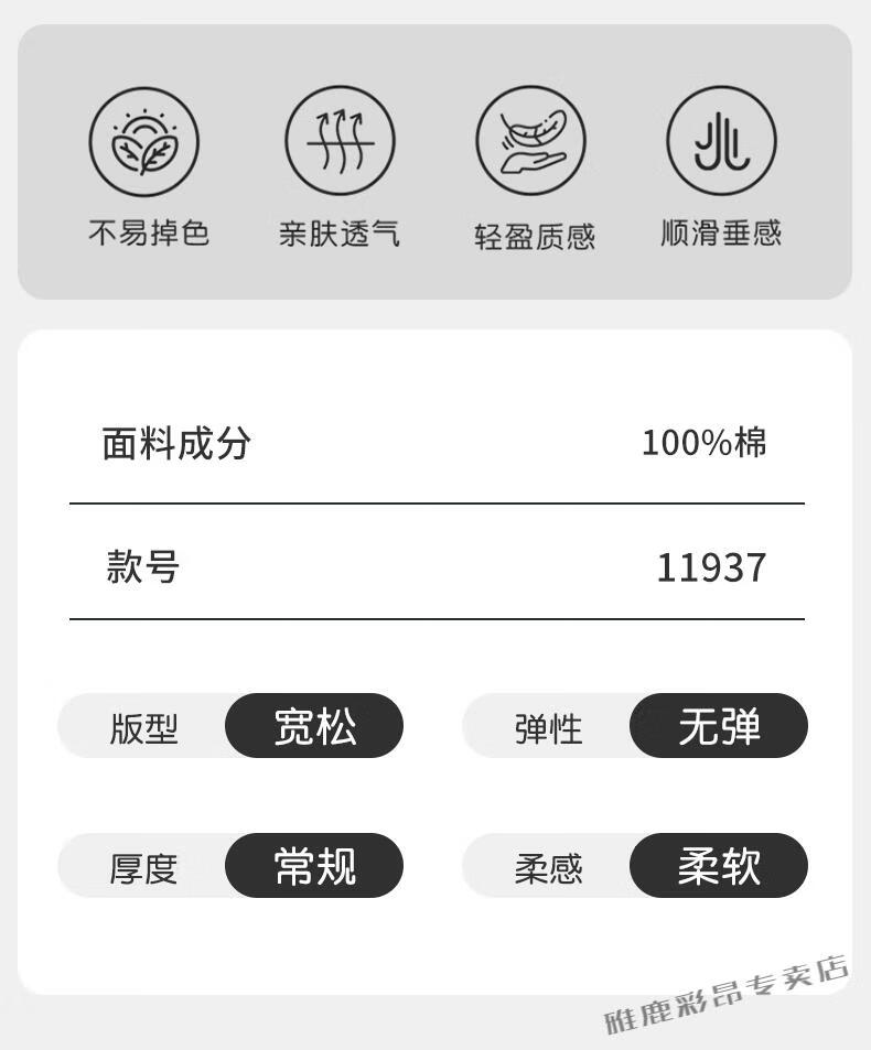 04470efced33998b.jpg