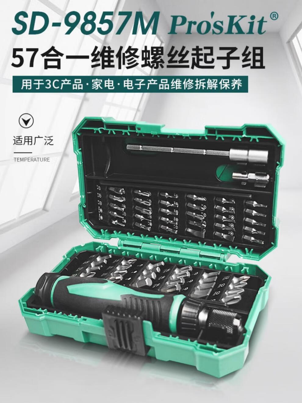 84abafa925ab2f40.jpg