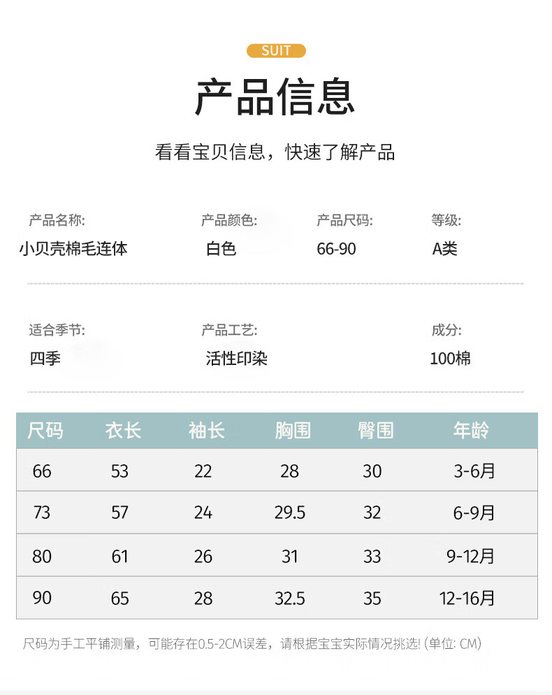 b5076eb48ee8995a.jpg
