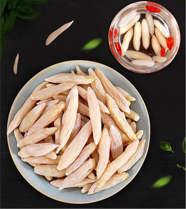 四川麦冬特级野生无硫麦门冬茶中药材干货煲汤 川麦冬250克【特大颗粒